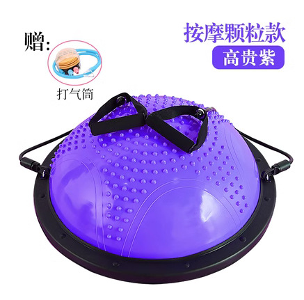 Bola de velocidad de onda semicírculo equilibrio Bola de yoga engrosada a prueba de explosiones entrenamiento central Pilates home fitness hemisferio Bobbi Ball