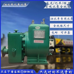 ������ˮ܇60/90ˮ�������|�S����ˮ�������߉�ˮ��