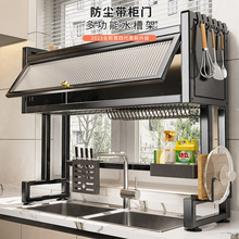 ����ˮ������ܼ�������P�ռ{��ϴ���ˮ�ط��m�뙙�๦�ܞrˮ��