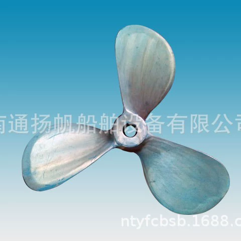 Лист из нержавеющей стали лопасти лодка лопасти белый стальной винт производитель