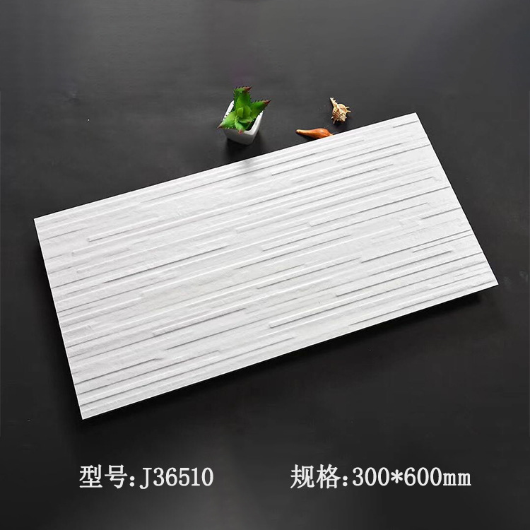 美式地砖300600复古客厅庭院别墅天然外墙背景墙文化砖自建房软瓷|undefined