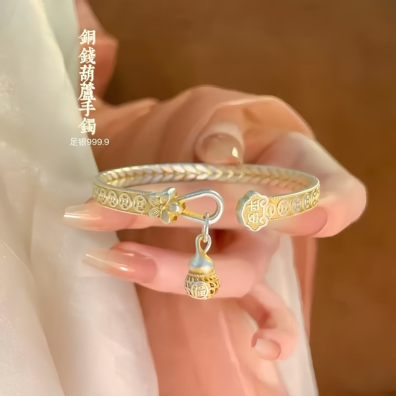 Douyin ゴールド銅コイン Duoduo ハンギングペンダントオープンブレスレット純銀 999.9 中国風ブレスレット卸売|undefined