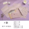 [F款-XZ007繁花信纸套装【送迷你记事本】]