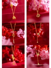 2024�¿��Խ��ɳ����Ů�p��С���OӋ�����S���i��朽Y�鳯�o