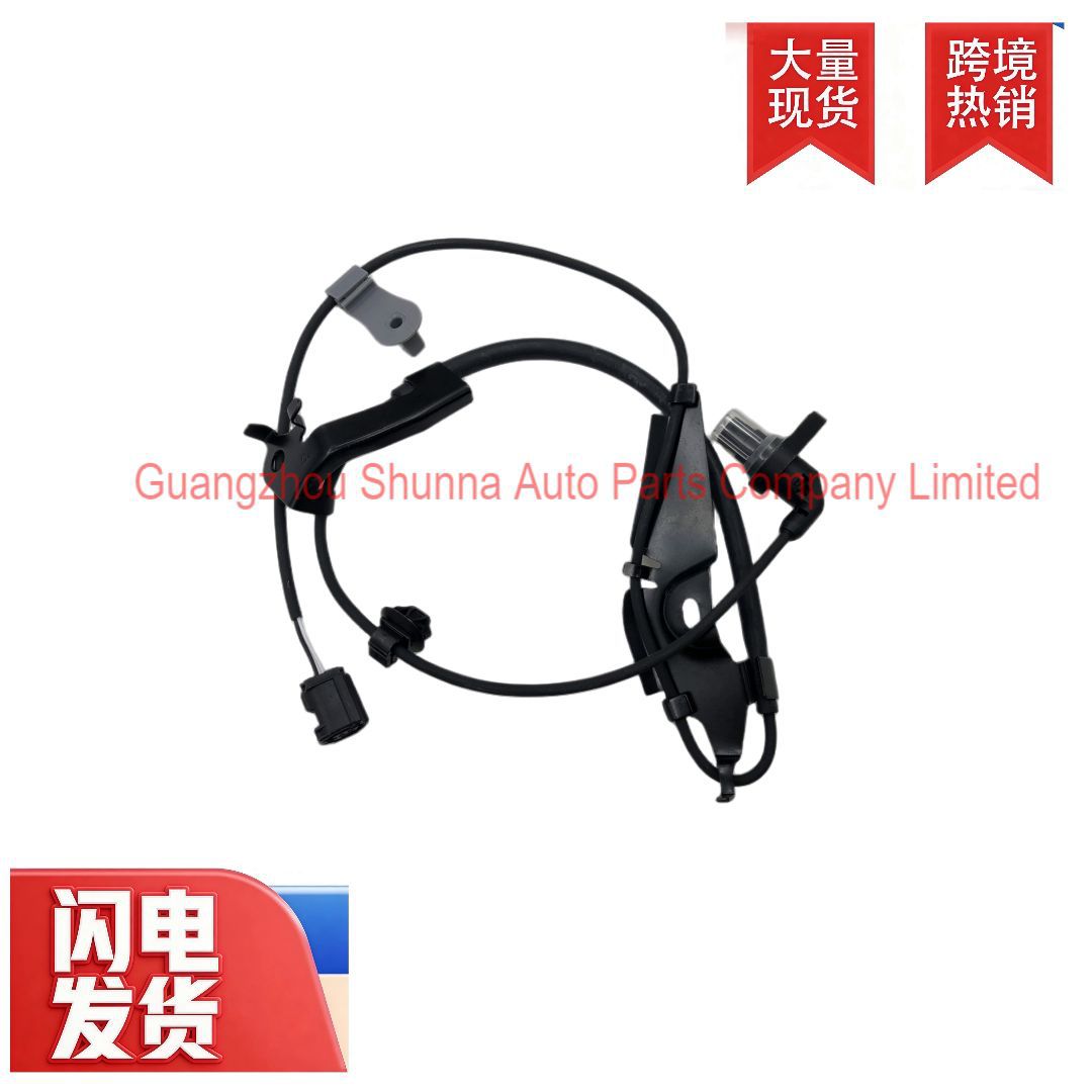 89542-33120/33100/33130 Suitable for Toyota Lexus Front Right Wheel Speed Sensor