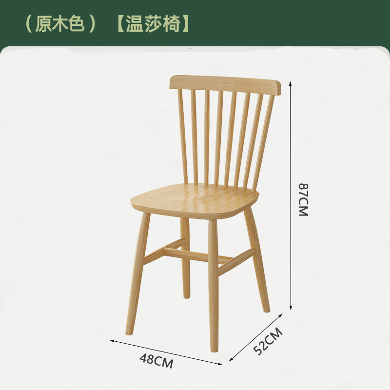 無垢材のダイニングテーブル 2025 新しい家庭用小さなダイニングテーブルリビングルーム長方形大型ボードテーブルダイニングテーブルと椅子の組み合わせ|undefined
