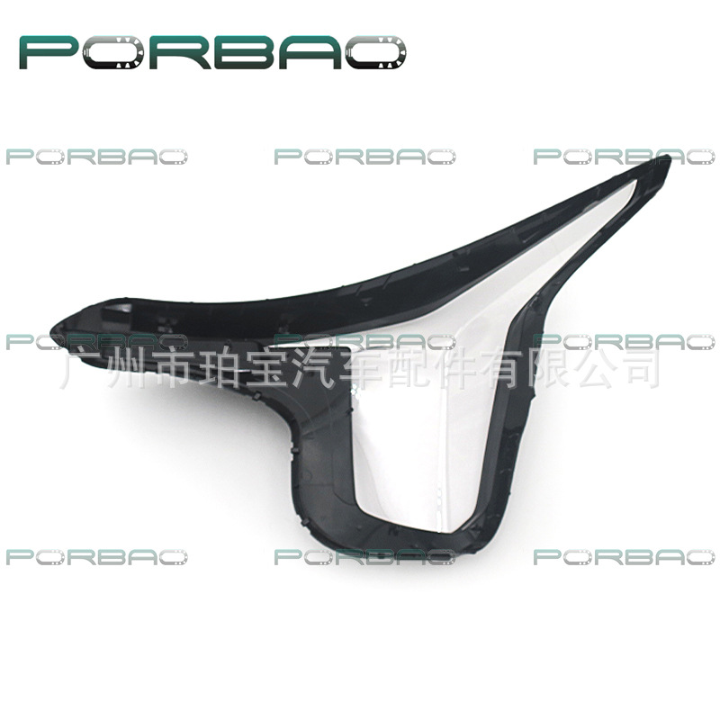 Suitable for 24-25-26 Models of Kia Sorento Overseas Models, Headlight Cover, Front Headlight Cover, Outer Cover, Lamp Cover