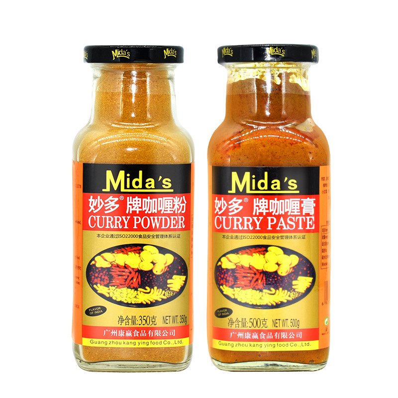妙多牌咖喱粉/咖喱膏 黄咖喱印尼风味咖喱鱼蛋/蟹调味料