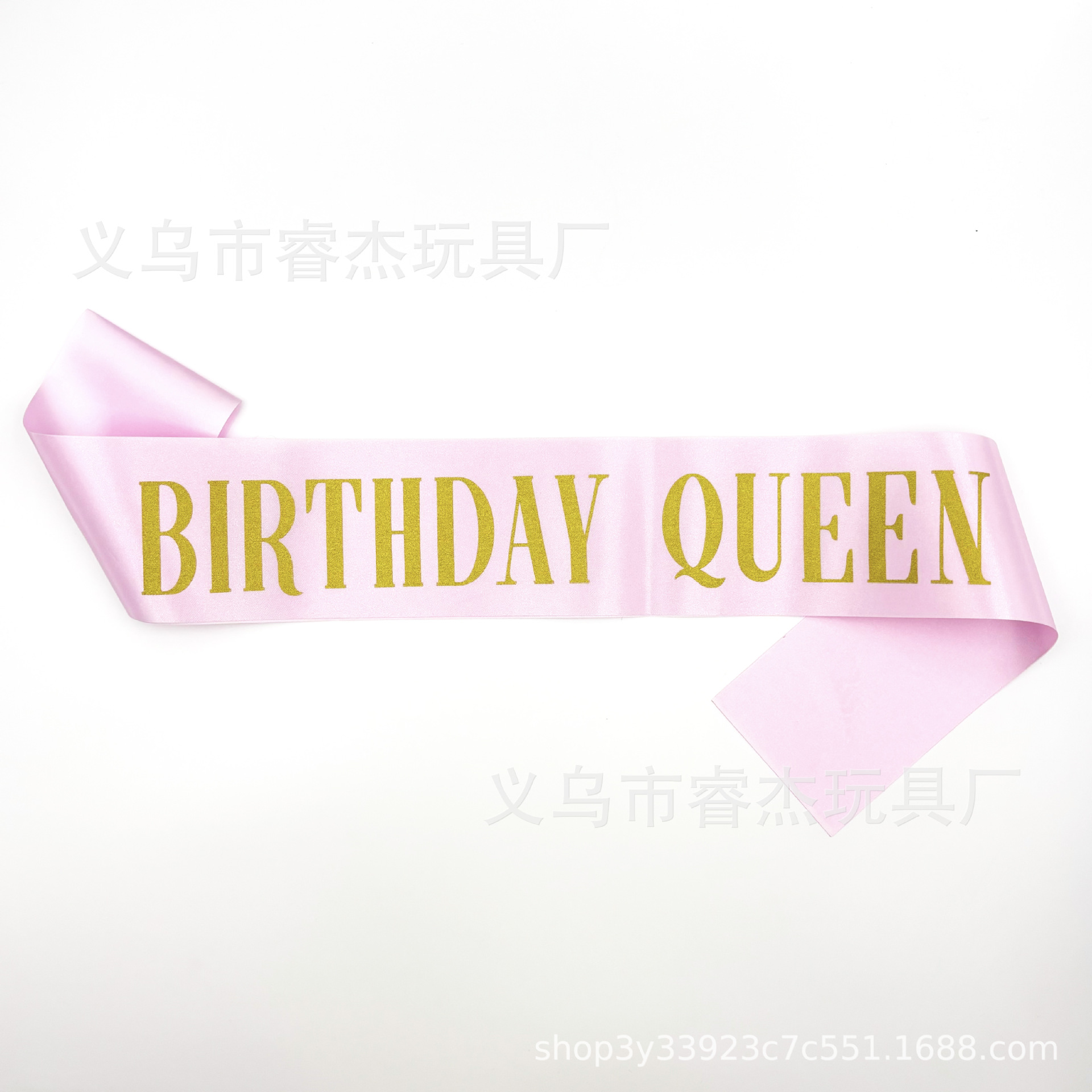 生日女王88
