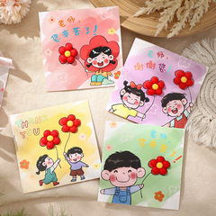 教师节贺卡高级感恩幼儿园送男女老师2025新款古风国潮卡片祝福礼