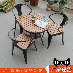 Plastic Wood Outdoor Balcony Table and Chair Leisure Villa Courtyard Coffee Milk Tea Shop Waterproof Anti-Corrosion Wood Table and Chair Combination Kit