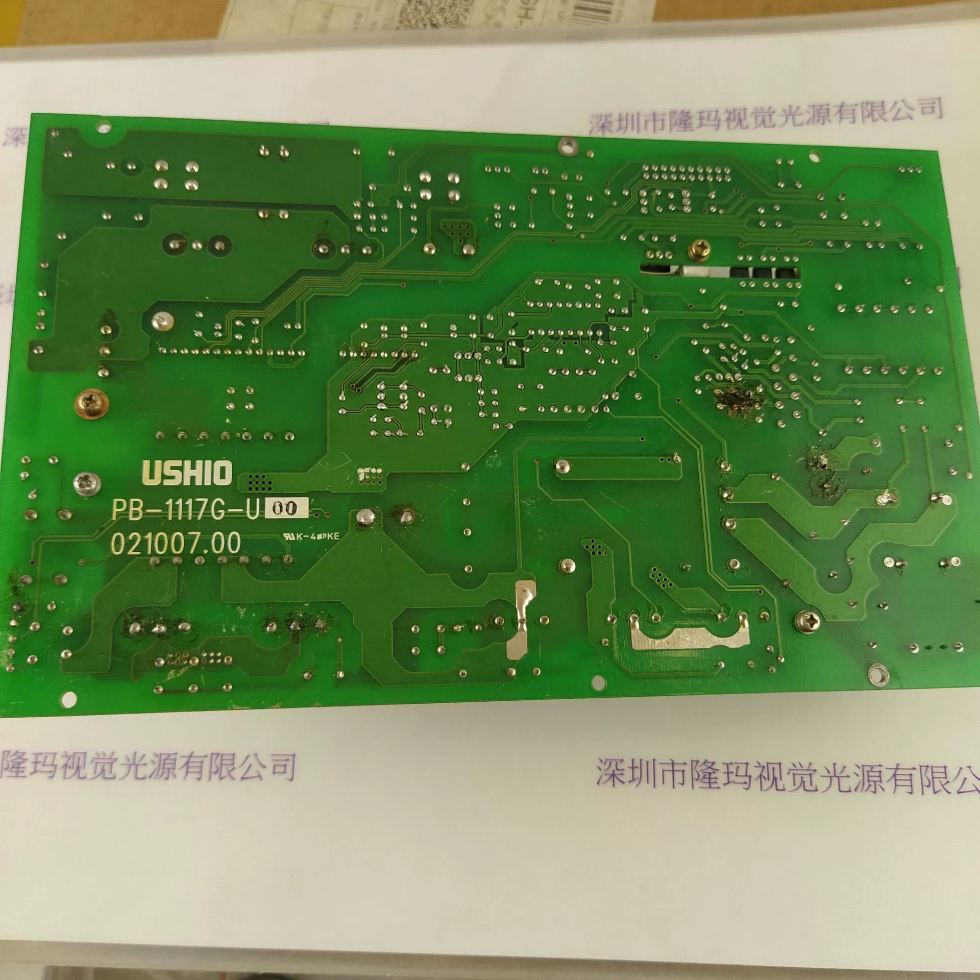 Плата USHIO Oxtail PB-1117G-U00 в наличии