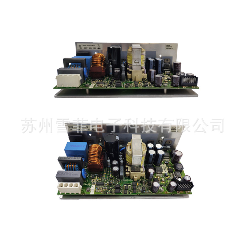 A15692型 S8 电源板 T(无连接线) 适用于依玛仕喷码机配件