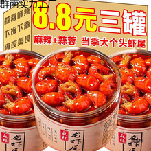 ����С���rβ���^��ʳ������С���r��ʳ���b�W�tС��ҹ����ʳ