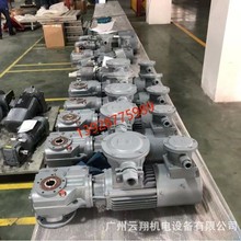 德国品牌诺德减速机SK9042.1AFH-160MP/4 TF功率11kw 速比18.2