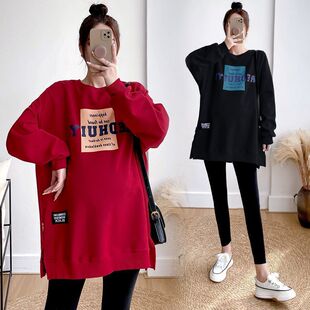 Maternity Wear Autumn and Winter New Korean Style Fashionable Loose Large Size Belly-Covering Slimming Mid-Length Long-Sleeved Maternity Tops