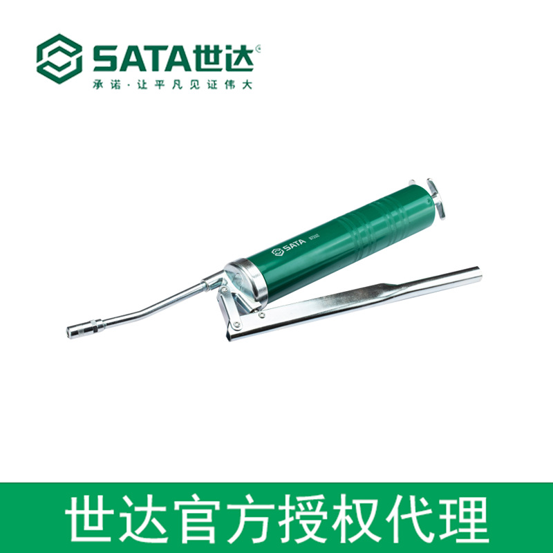 世达授权sata工具专业级手动黄油枪400cc  97202