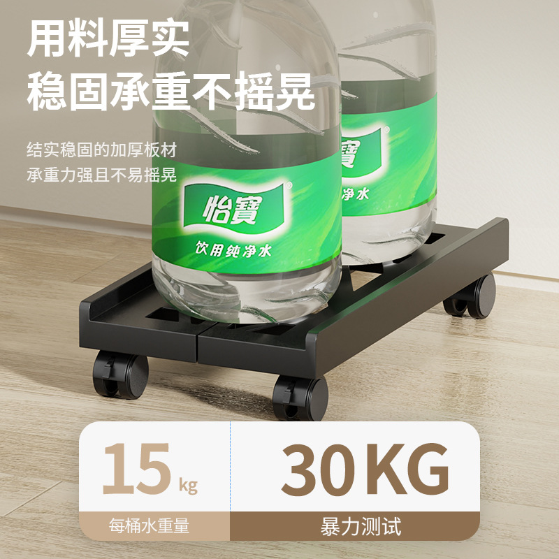 Base de chasis retráctil móvil, estante de almacenamiento de chasis de computadora de escritorio con tira de enchufe, soporte de host de computadora de oficina