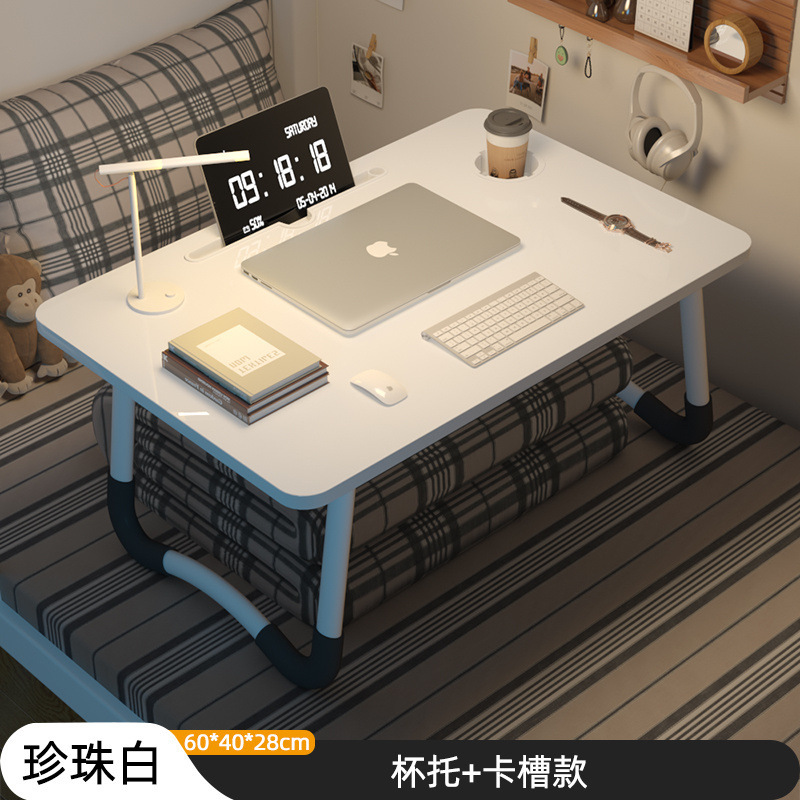 ベッドデスク折りたたみ式小さなテーブル学習ラップトップ折りたたみテーブル怠惰な家庭用出窓学習テーブル|undefined