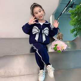女童秋装套装2025新款儿童装韩版开衫外套女孩春秋运动炸街衣服