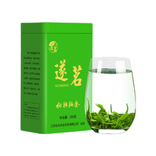 狗牯脑茶叶江西绿茶新茶明前炒青高山茶浓香250g散装