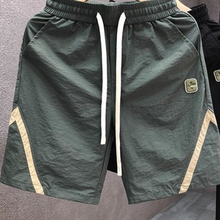 Clearance Sale ~ High-Quality Shorts for Men, Summer Five-Point Shorts, Casual Shorts for Men