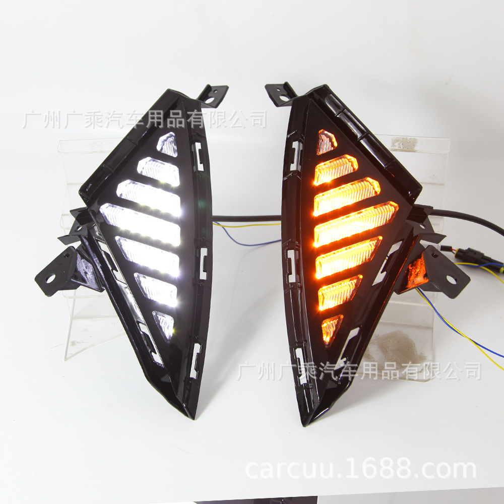 Adecuado para 2021 Hyundai ELANTRA luces de circulación diurna