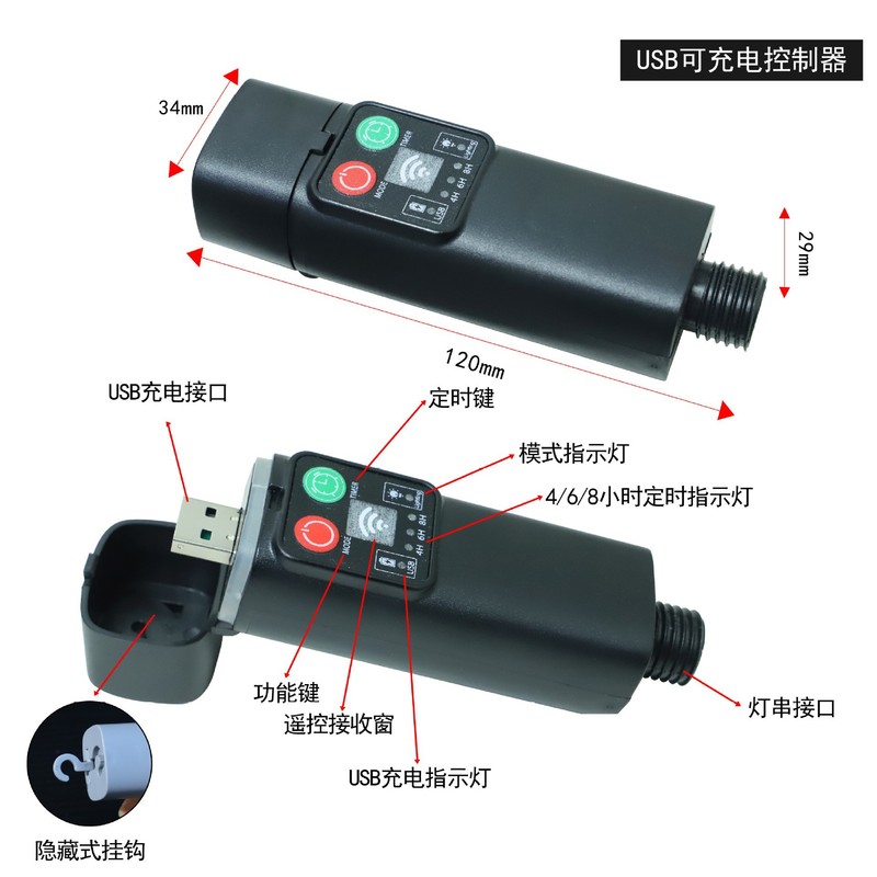 リモコンソーラーパネル 3V24V 中庭 LED 銅線ストリングライトクリスマスライト屋外防水 8 モード制御|undefined