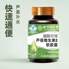 ����ͬ�����J�C�S�����z�� ����ͨ�㝙�c �{ñ����ʳƷ