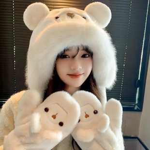 Stuffed Bear Ear Hat for Women in Autumn and Winter Thickeneded Warm Ear Protection Hood Cute Lei Feng Hat Cycling Gloves