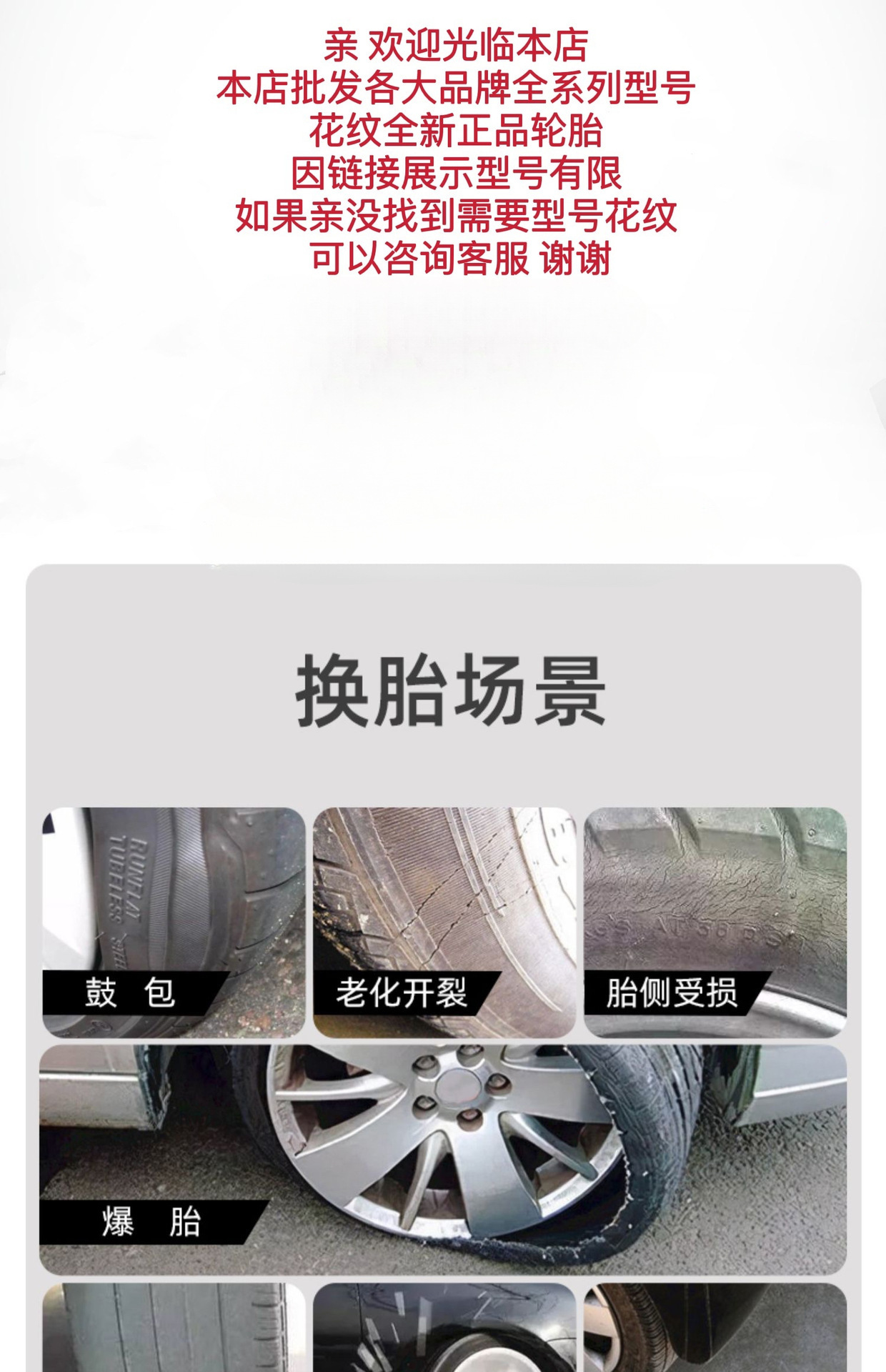 Guanhe Brand New Yokohama/Yokohama Tires 225/45R18 95W V552 Brand New Tires Others