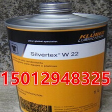 ������Kluber Silvertex W22 W32 W46 W68ᘿ��C�Ͱ��b1L/20L���]