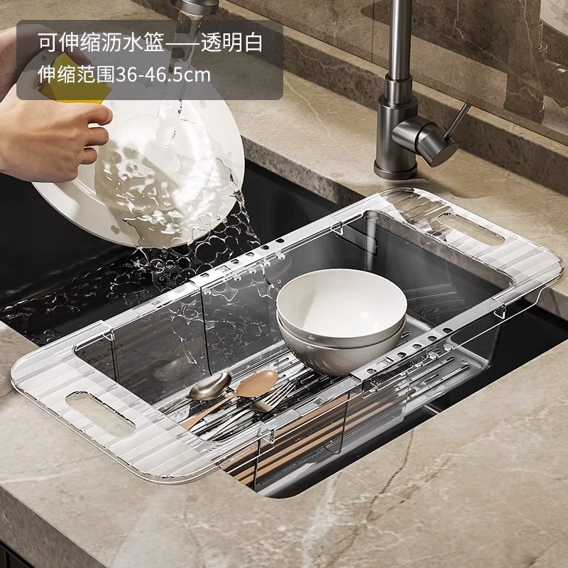 Kitchen retractable drain rack push-pull sink drain basket sink dishwashing filter basket sink vegetable fruit basket