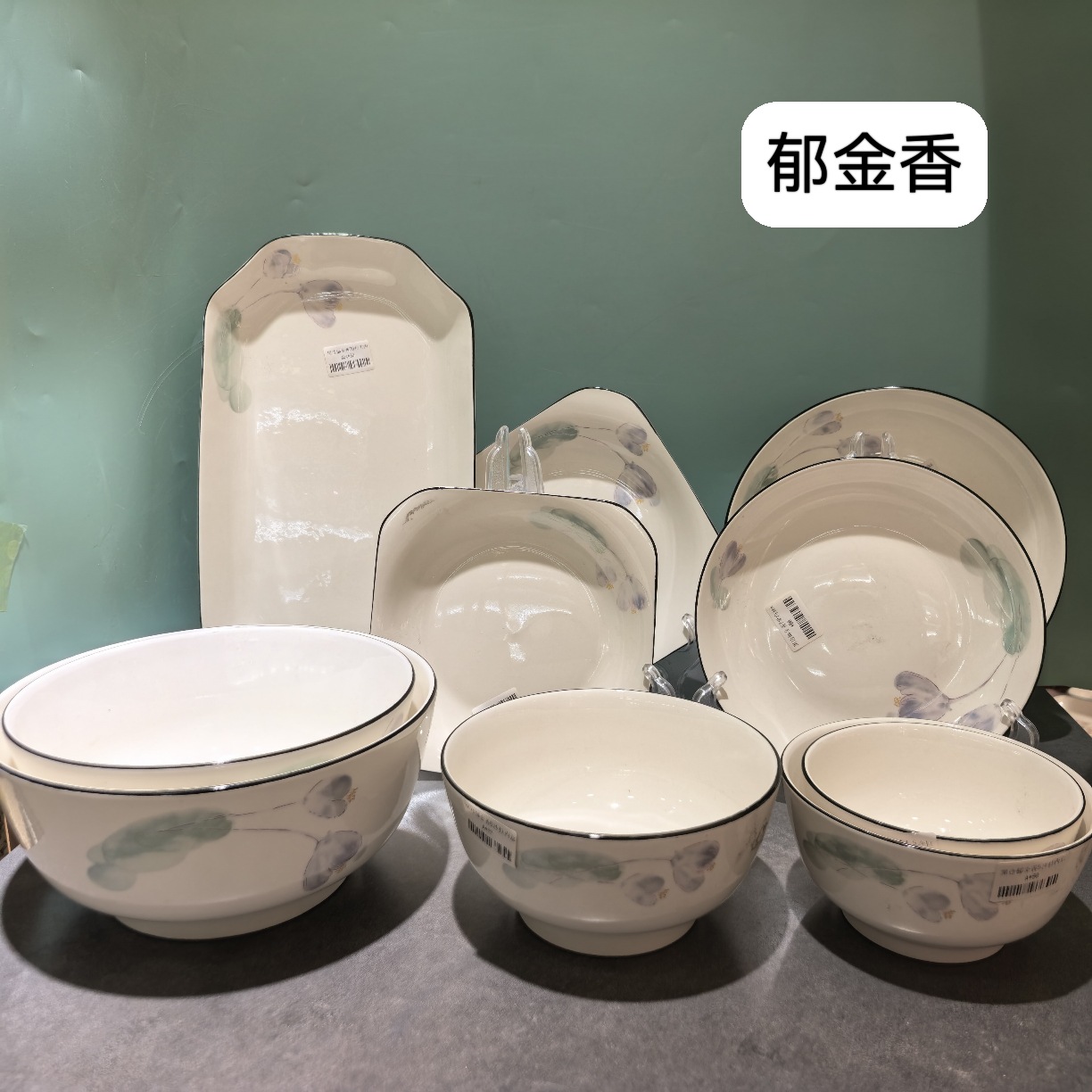 微信图片_20260416134600_957_36.jpg