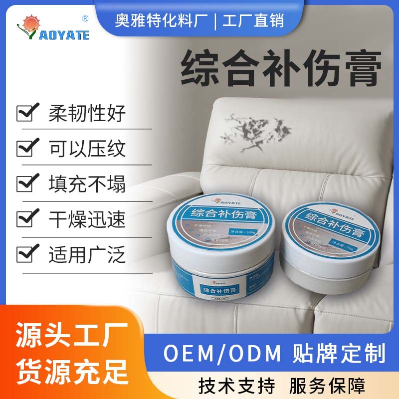 ԴͷֱƤﲹ˸Ƥ޸Ƥɳĥƶ