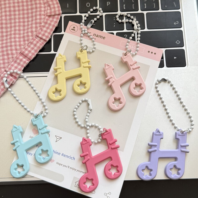 New Cream Color Cat Note Key Chain Ins Fresh All-match Schoolbag Pendant Cute Girlfriend Couple