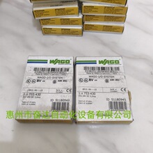 ȫ��ԭװ��Ʒ�¹����ģ�� 753-430 �ֻ���۳���