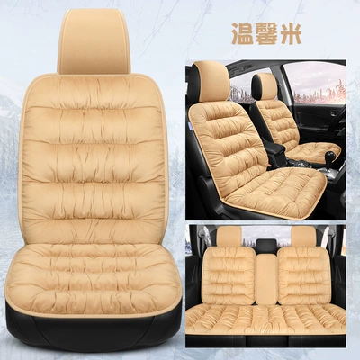 Seat Cushion – Seat cushion, seat cover - beige-five-seater-standard-version-universal