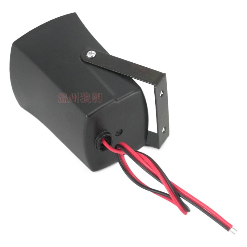 12V 24V que invierte el sonido de BiBi que invierte el lazo de la bocina de la alarma del zumbador seis