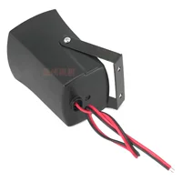 12V 24V Реверсивный звук BiBi Реверсивный зуммер сигнальный звуковой сигнал цикл шеститональный звуковой сигнал
