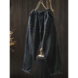 复古水洗做旧纯色全棉牛仔裤女士2025新款韩版宽松百搭哈伦裤长裤