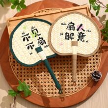 厂家直销老式蒲扇纯手工编织粽叶手摇扇夏天复古芭蕉扇济公扇葵扇