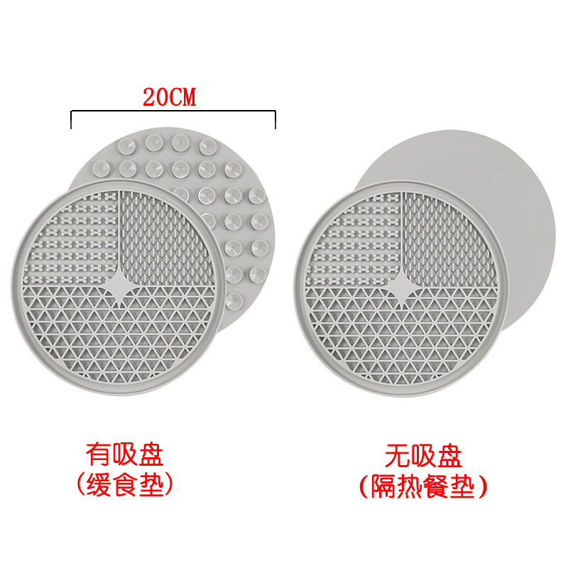 Estera de lamido de mascotas con ventosa perro antiestrangulador dispensador de comida lenta Slow Food Bowl gato y perro placa estera de comida lenta estera de silicona para perros