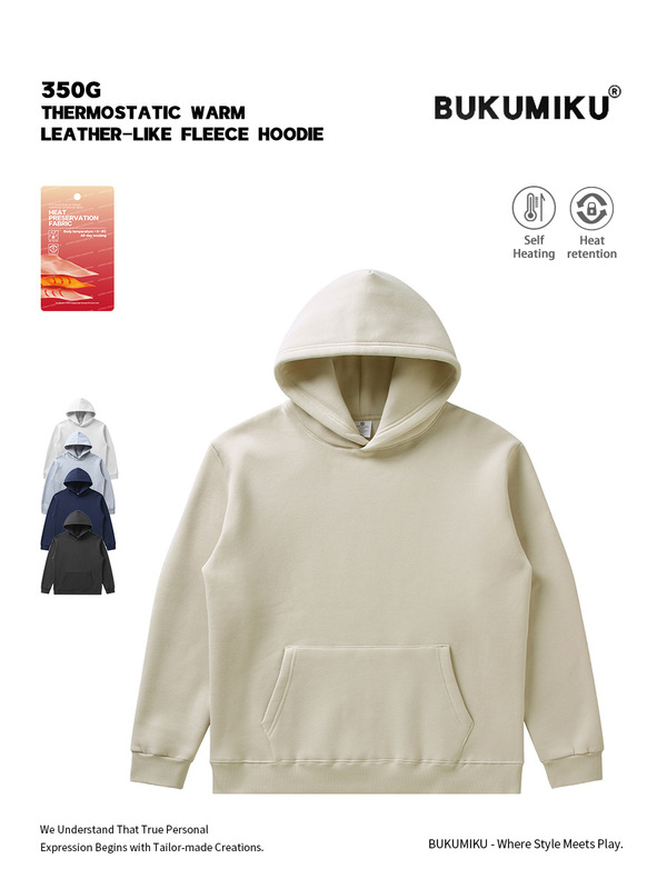 Men's FW2025 US Streetwear Hoodie - Solid Color Thick Fleece|undefined