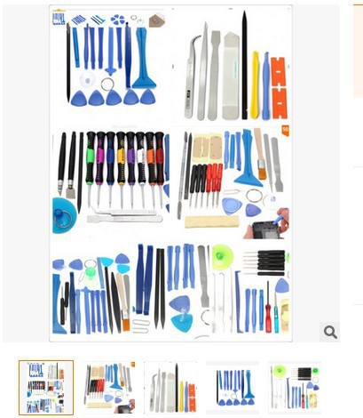 外贸热销 拆机工具套装 拆机棒 撬棒 刮刀 拆机DIY组合工具套装