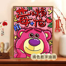 ��ݮ�ܔ����ͮ�diy��ɫ��ͨ�ֹ���ϩ�����≺���նY���ͮ��b�