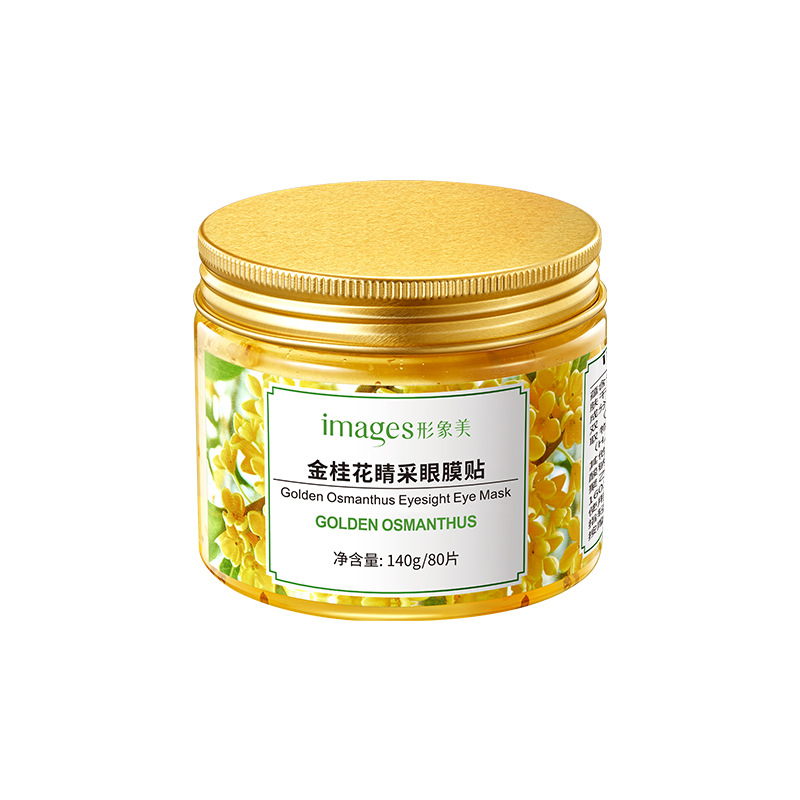 Imagen: máscara para los ojos de flores de osmanthus, hidratación, humectación, mejora de las círculos oscuros, máscara para los ojos al por mayor.