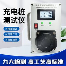��Яʽ�������׮ģ�����������Դ���׮��װ�����ǹ��공׮���
