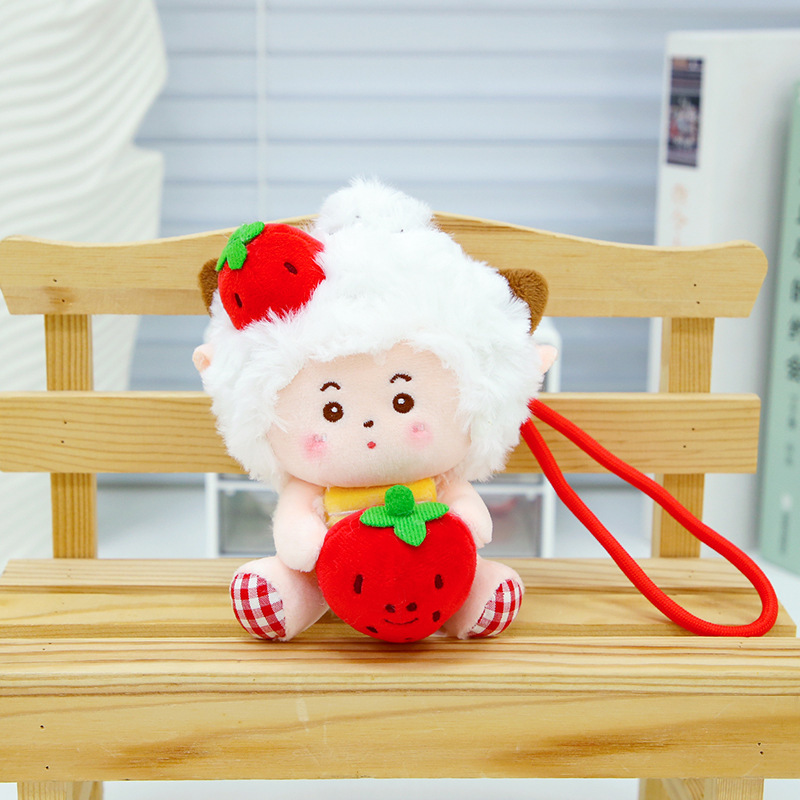 かわいいいちごシリーズ羊羊ストラップぬいぐるみ人形バッグ掛けキーホルダーぬいぐるみ|undefined
