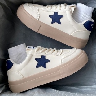 Thick-soled Star White Shoes Women's Autumn 2024 New Internet-famous Lightweight All-match Non-slip Sports Casual Sneakers
